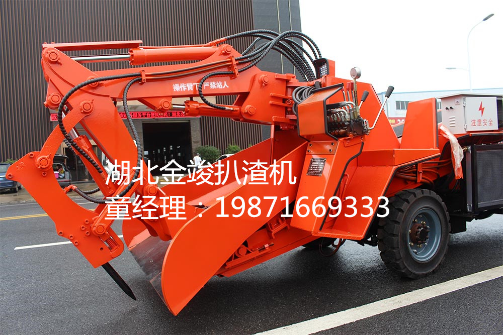 扒渣机333.jpg