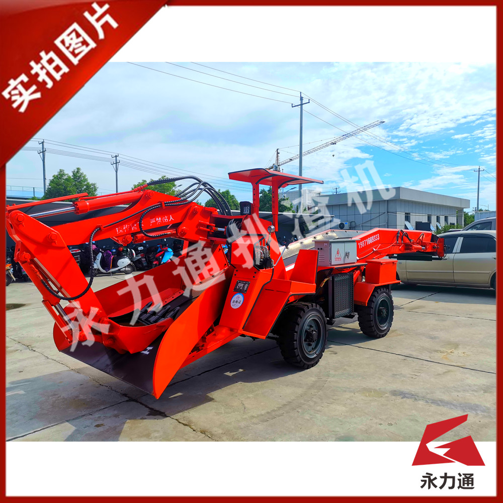 80轮皮1.jpg